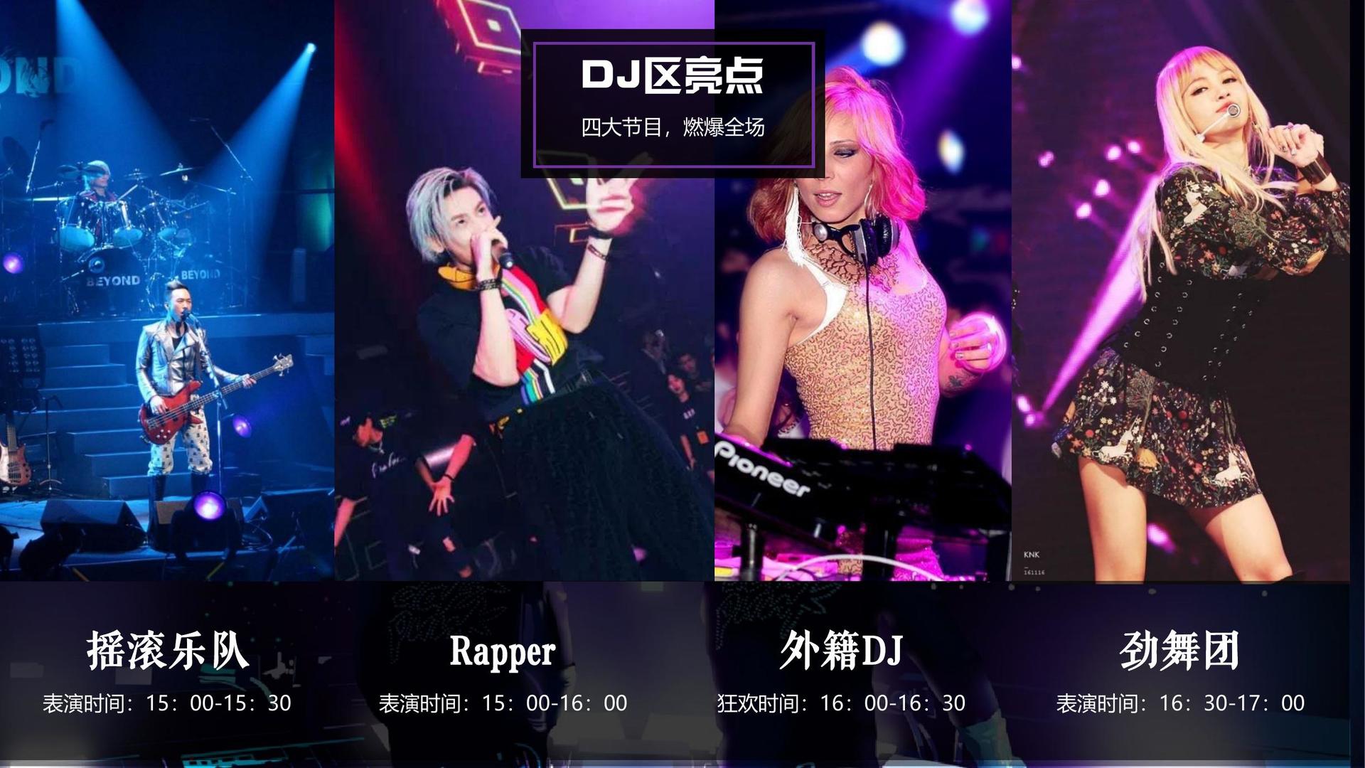 品茂传媒与中央美术学院签订产学研合作协议