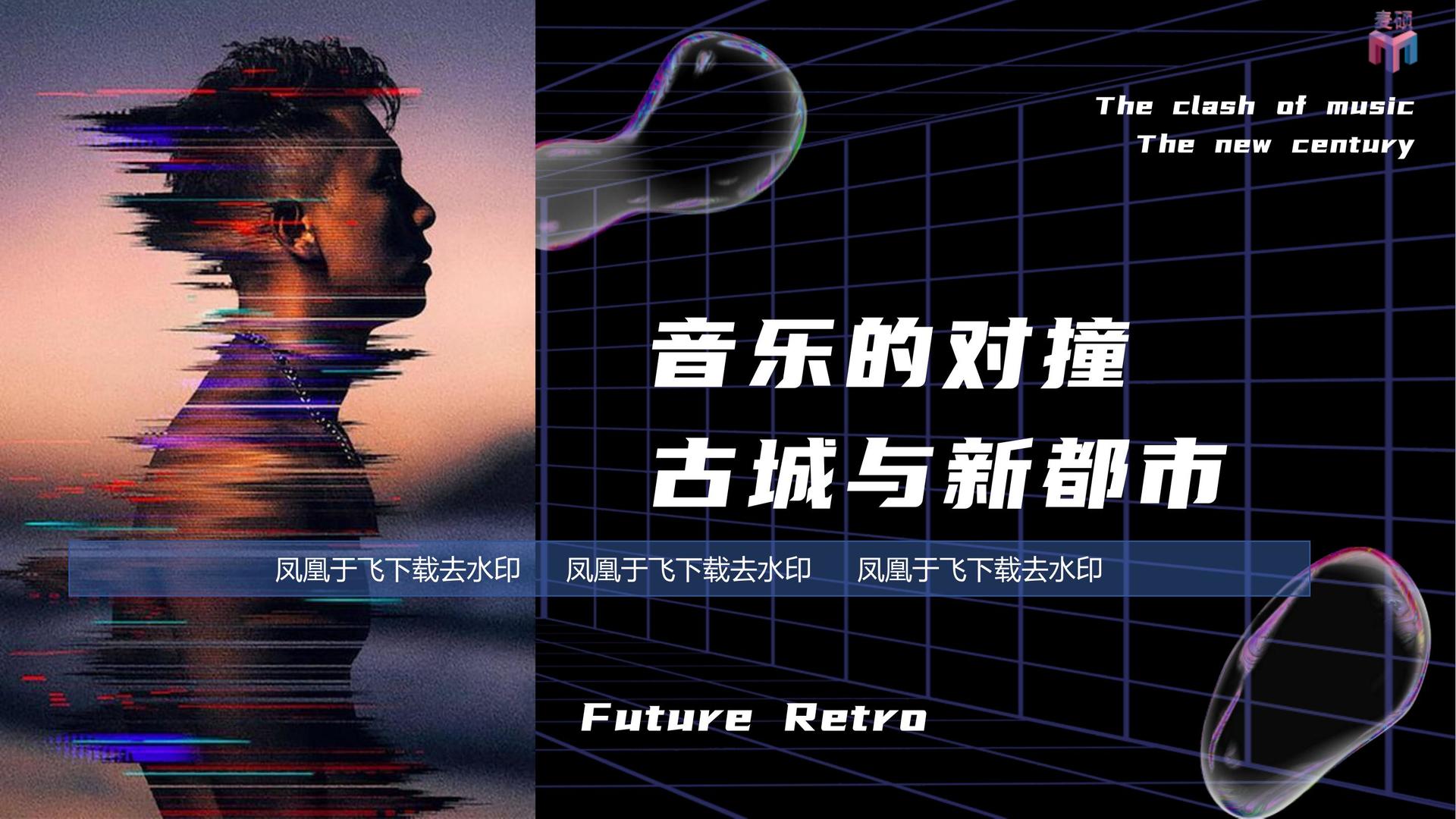 品茂传媒获评“年度文化品牌影响力TOP10”